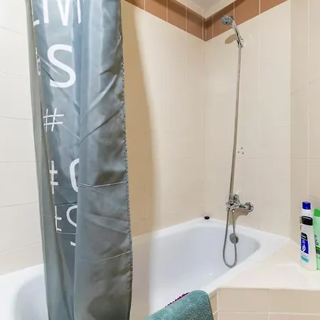 아파트 Confort Y Relax Centro *