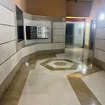 Апартаменты Confort Y Relax Centro *